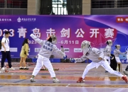 九游娱乐在线-白刃对决！男子击剑决赛引爆场面的简单介绍