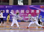 九游娱乐在线-白刃对决！男子击剑决赛引爆场面的简单介绍