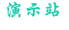 九游体育(OFFICIAL)官网-APP下载